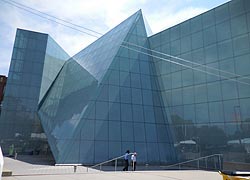 [photo, Brown Center, Maryland Institute College of Art, Mount Royal Ave., Baltimore, Maryland]