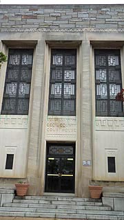 [photo, Cecil County Courthouse, 129 East Main St., Elkton, Maryland]