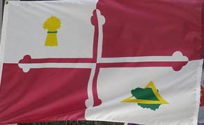 [photo, Howard County Flag at State Office Building, 301 West Preston St., Baltimore, Maryland]